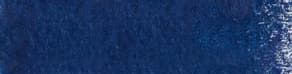 Bleu De Nimes