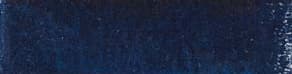 Indanthrone Blue